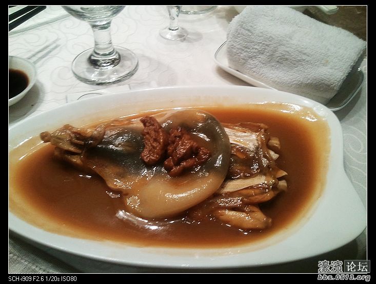 nEO_IMG_2011-12-29 19.11.12.jpg