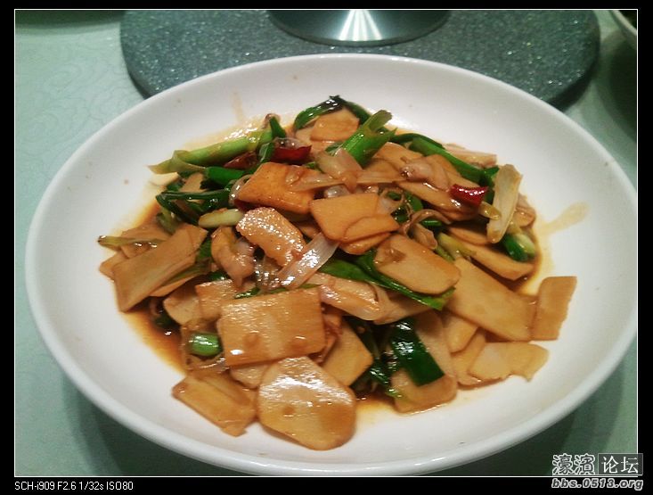 nEO_IMG_2011-12-29 19.04.09.jpg