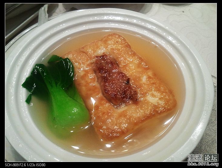 nEO_IMG_2011-12-29 18.55.04.jpg