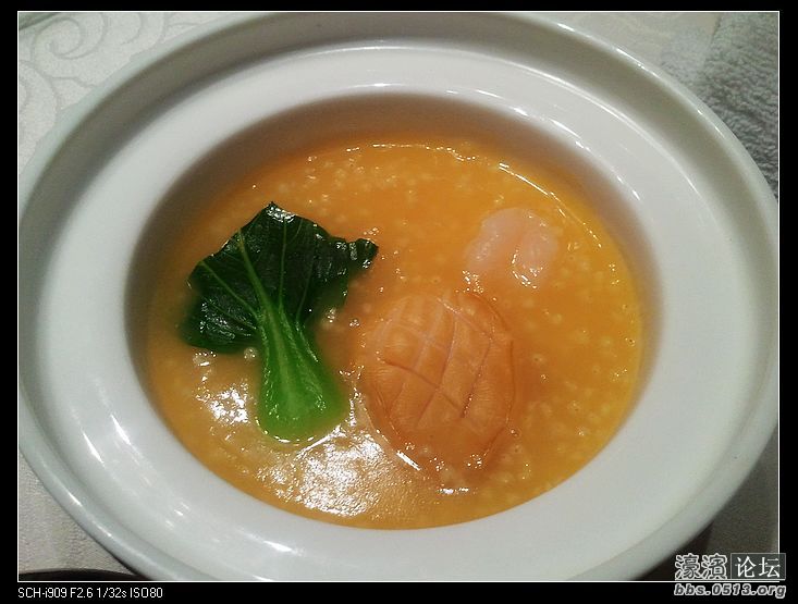 nEO_IMG_2011-12-29 18.43.27.jpg