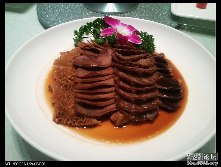 nEO_IMG_2011-12-29 18.30.35.jpg