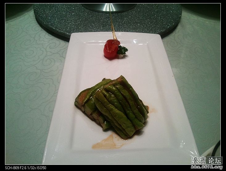 nEO_IMG_2011-12-29 18.30.50.jpg