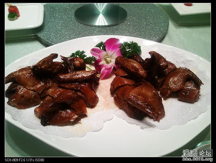 nEO_IMG_2011-12-29 18.30.16.jpg