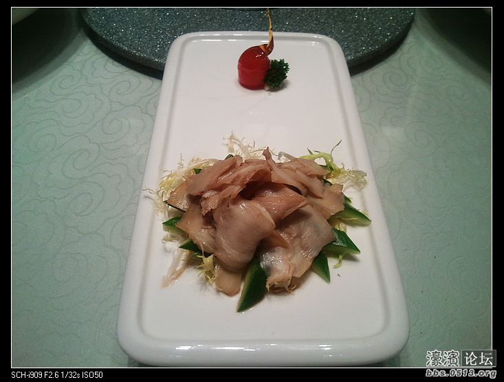 nEO_IMG_2011-12-29 18.30.27.jpg