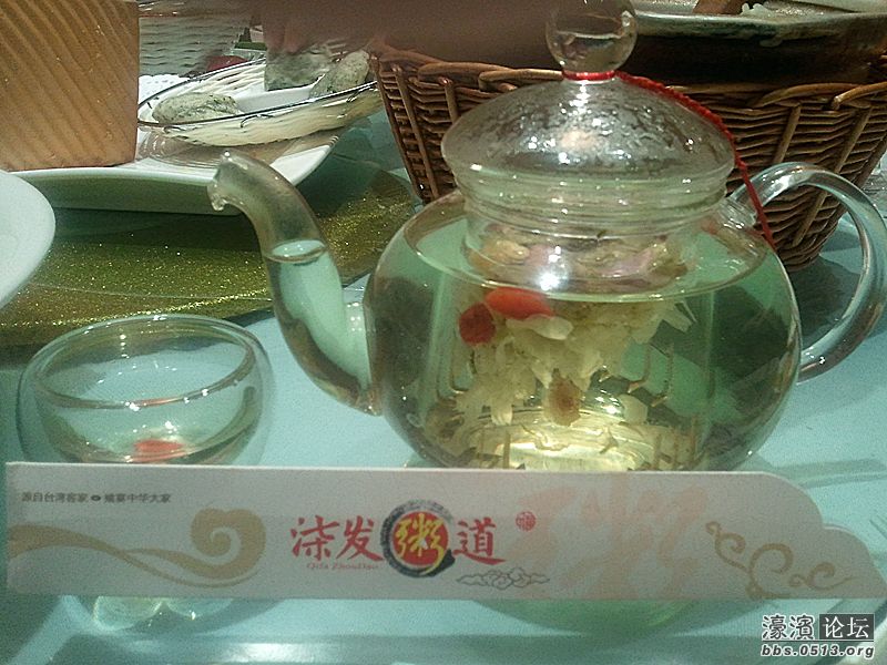 2012-01-15 19.48.28.jpg