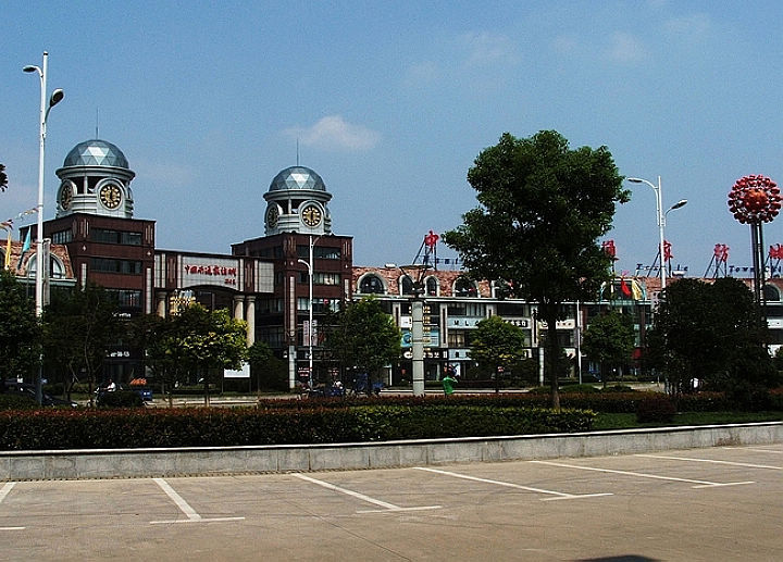南通家纺城.jpg
