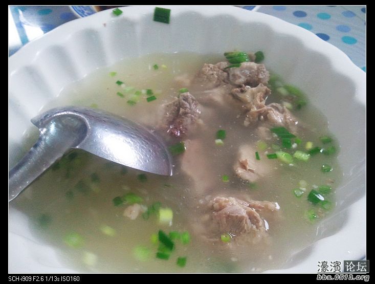 nEO_IMG_2012-01-18 12.04.59.jpg