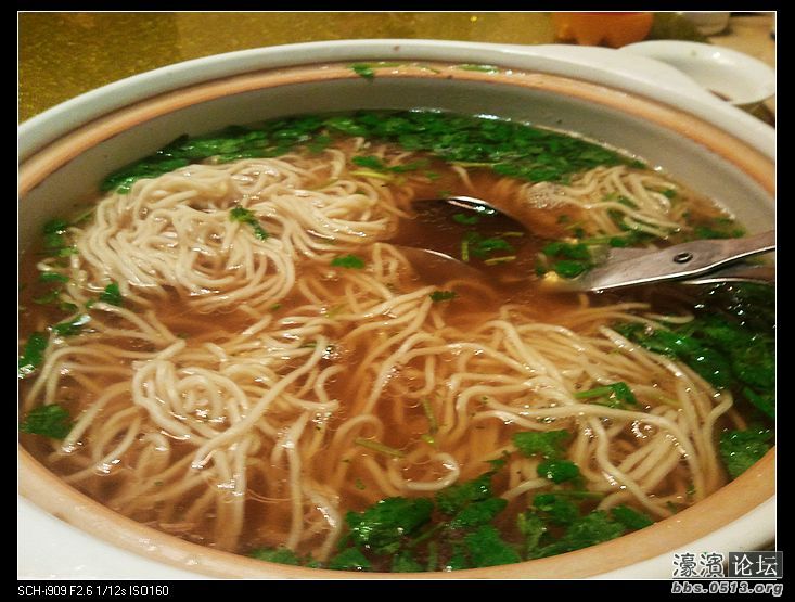 nEO_IMG_2012-01-19 19.38.20.jpg