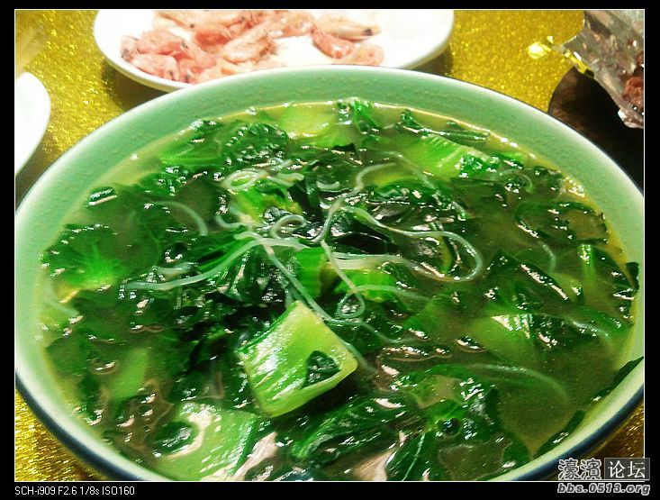 nEO_IMG_2012-01-19 19.19.28.jpg