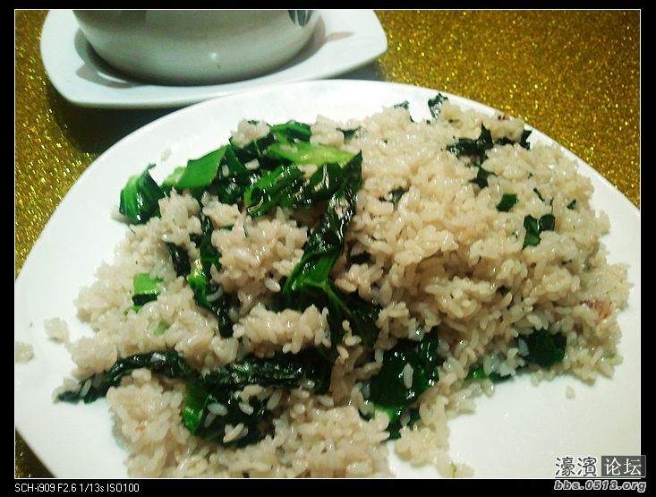 nEO_IMG_2012-01-19 19.37.20.jpg