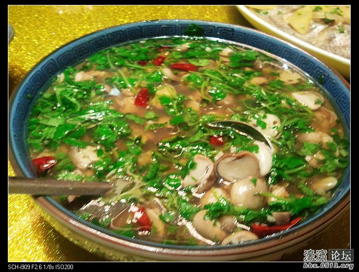 nEO_IMG_2012-01-19 19.12.22.jpg