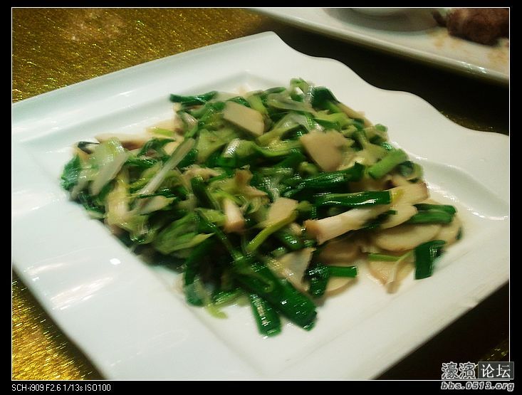 nEO_IMG_2012-01-19 19.07.39.jpg