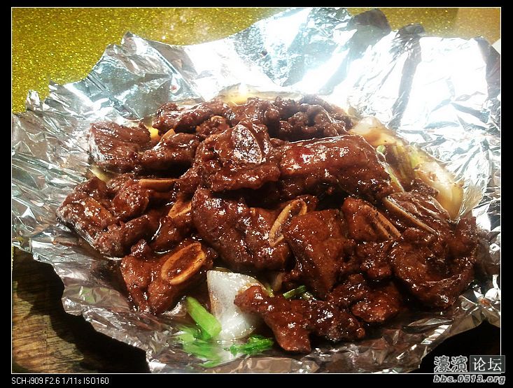 nEO_IMG_2012-01-19 19.19.00.jpg