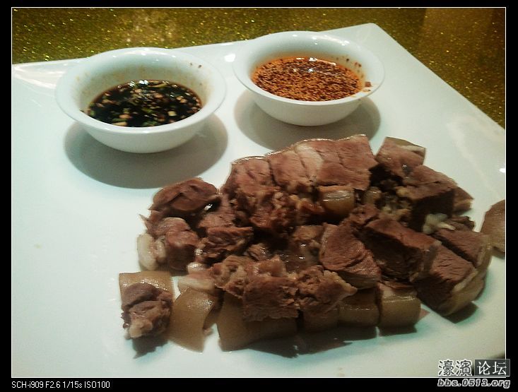 nEO_IMG_2012-01-19 18.59.33.jpg