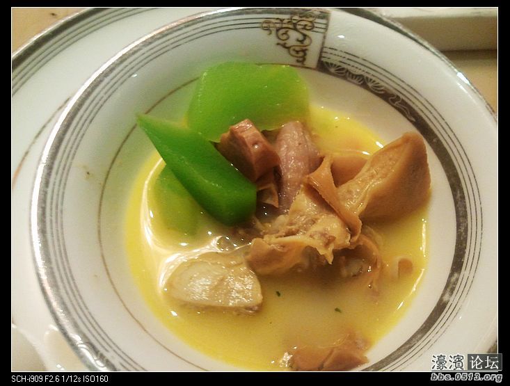 nEO_IMG_2012-01-19 18.57.38.jpg