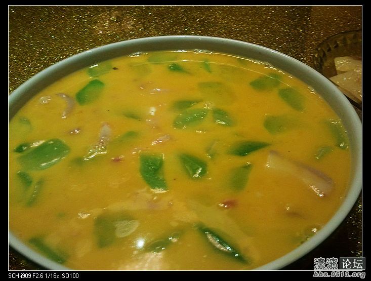 nEO_IMG_2012-01-19 18.57.00.jpg