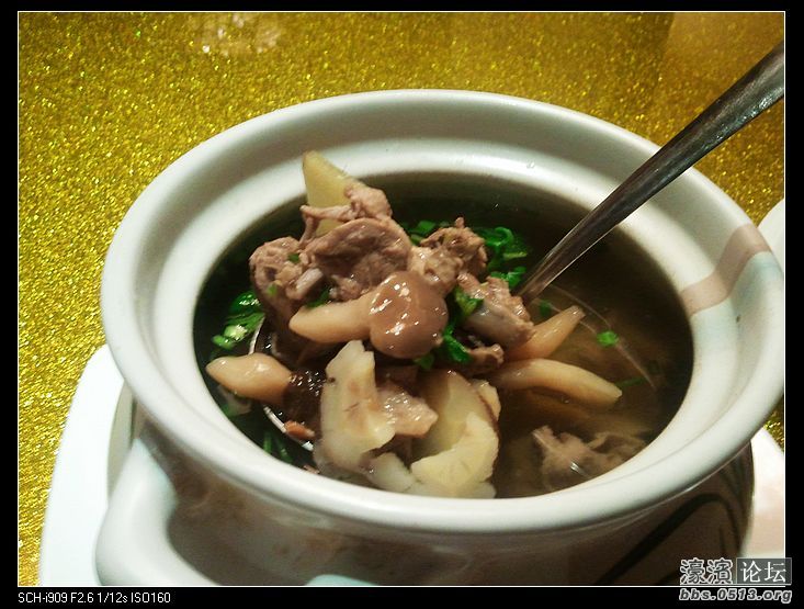 nEO_IMG_2012-01-19 18.54.29.jpg