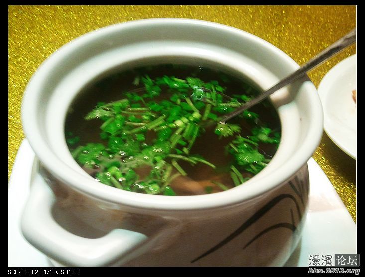 nEO_IMG_2012-01-19 18.54.08.jpg