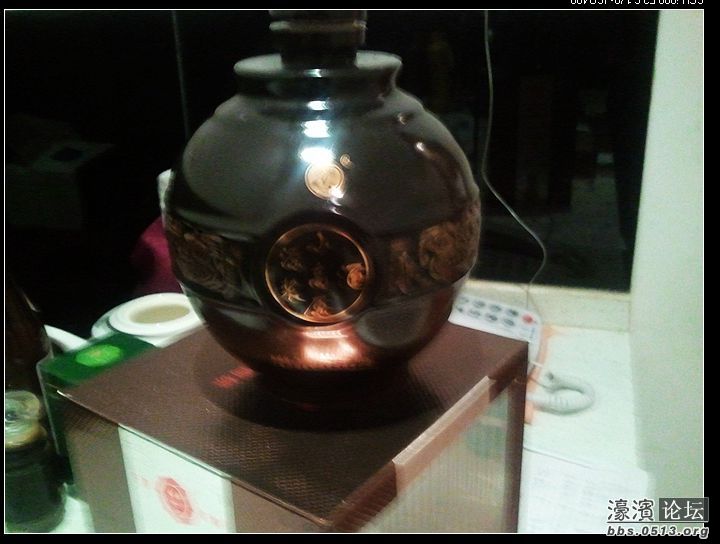 nEO_IMG_2012-01-19 18.43.10.jpg