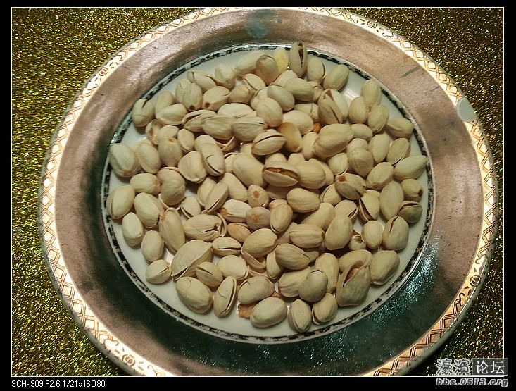 nEO_IMG_2012-01-19 18.37.00.jpg