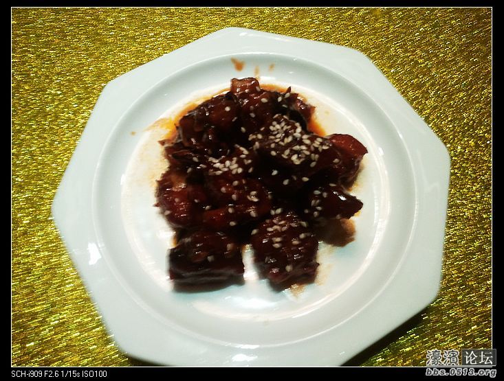 nEO_IMG_2012-01-19 18.36.42.jpg