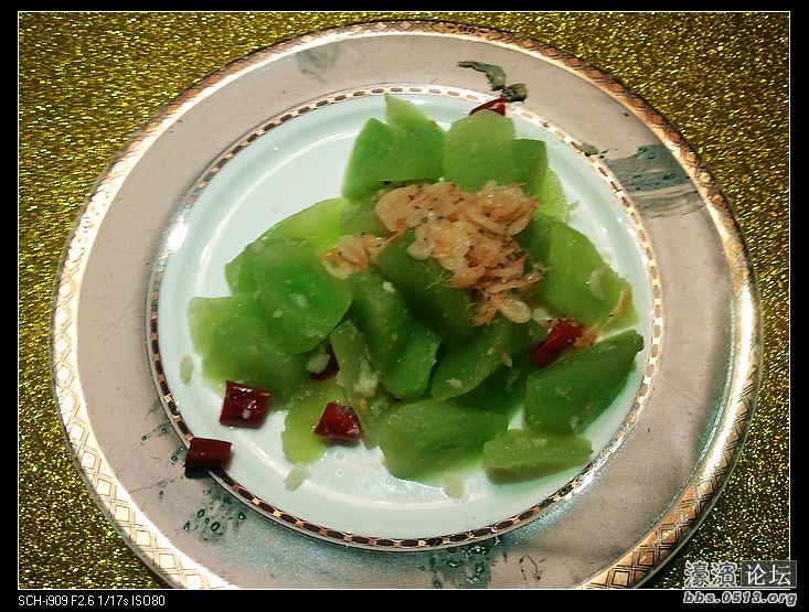 nEO_IMG_2012-01-19 18.36.24.jpg