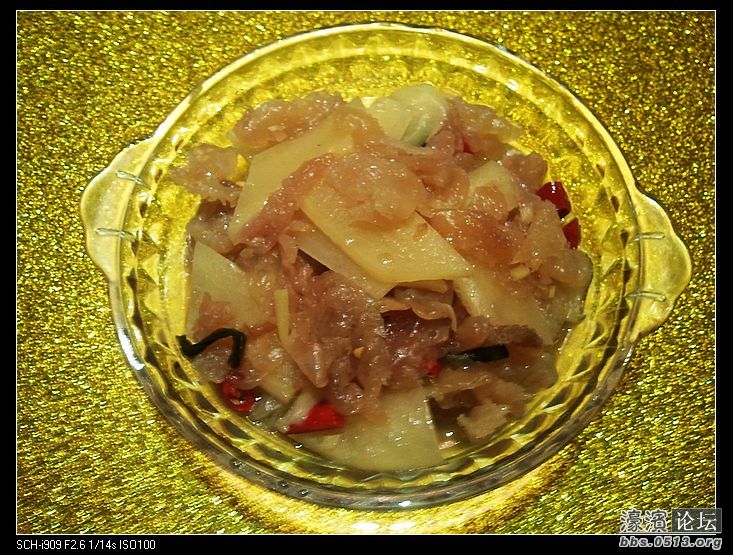 nEO_IMG_2012-01-19 18.36.07.jpg