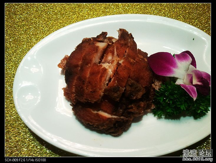 nEO_IMG_2012-01-19 18.35.51.jpg