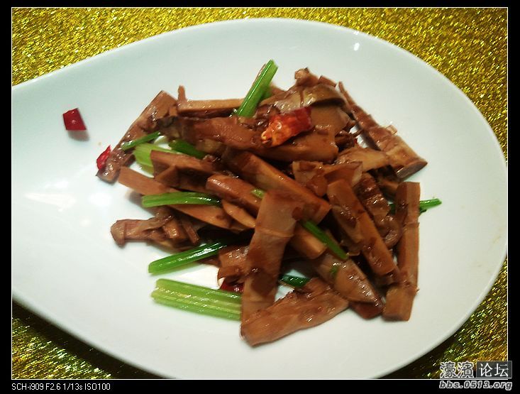 nEO_IMG_2012-01-19 18.35.59.jpg