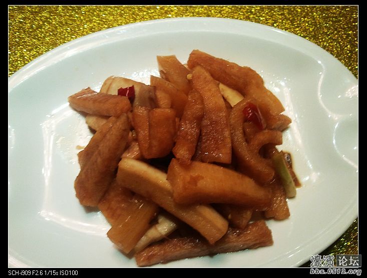 nEO_IMG_2012-01-19 18.35.20.jpg