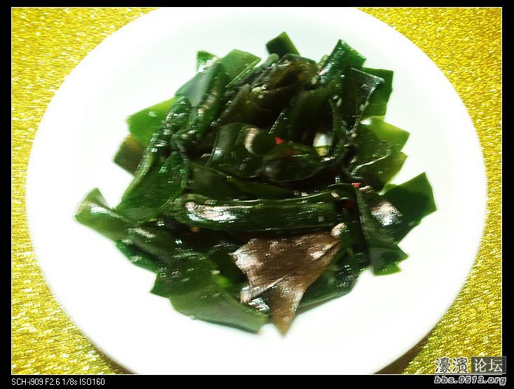 nEO_IMG_2012-01-19 18.35.43.jpg