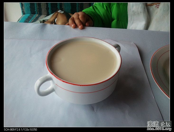 nEO_IMG_2012-01-22 11.58.27.jpg