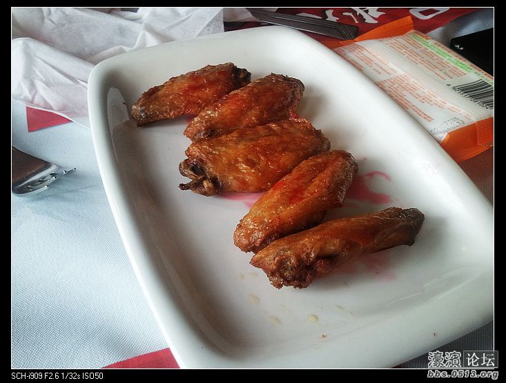 nEO_IMG_2012-01-22 11.58.20.jpg