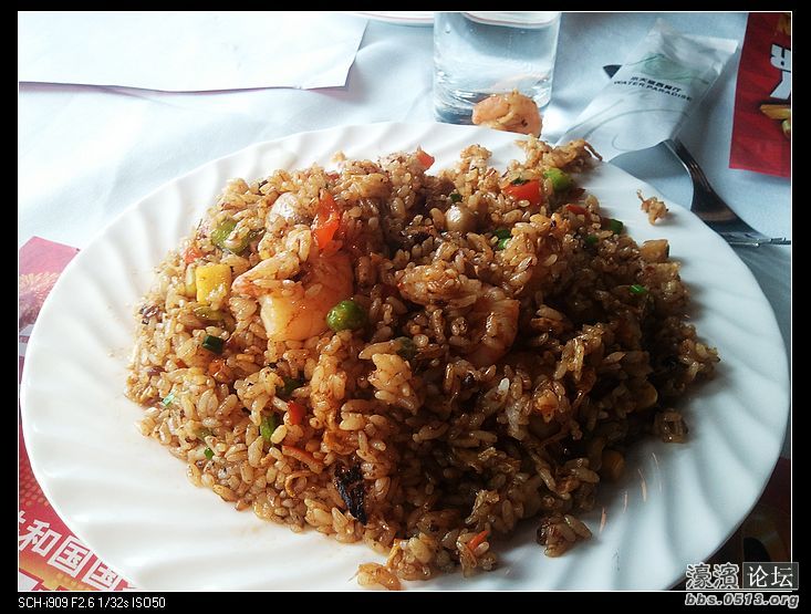 nEO_IMG_2012-01-22 11.59.47.jpg