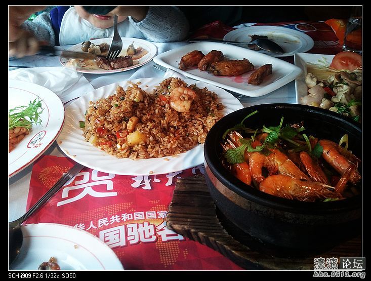 nEO_IMG_2012-01-22 12.05.42.jpg