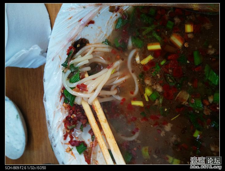 nEO_IMG_2012-01-27 16.17.40.jpg