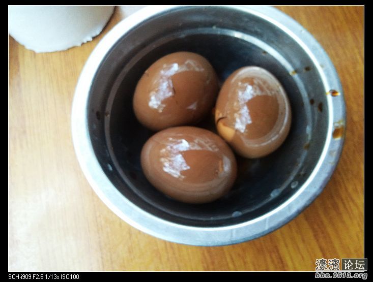 nEO_IMG_2012-01-27 16.04.34.jpg