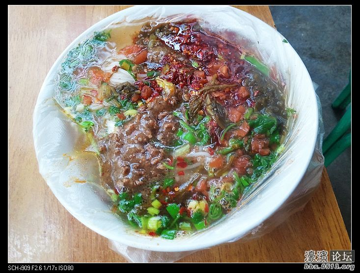 nEO_IMG_2012-01-27 16.04.09.jpg