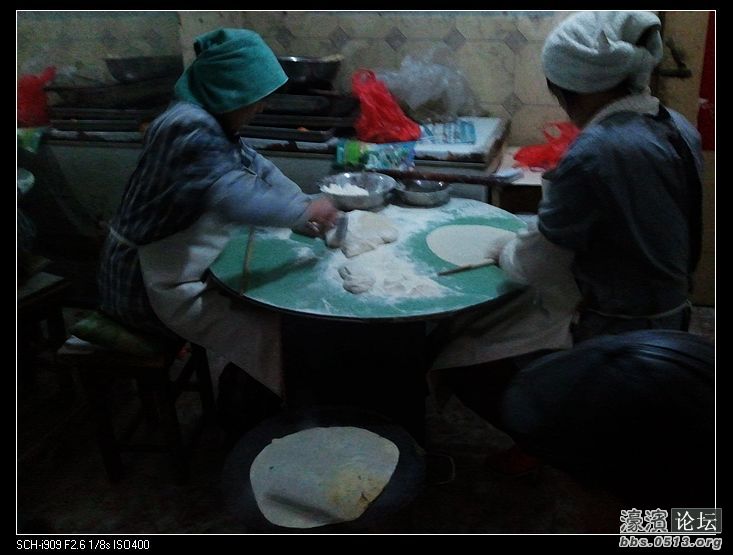 nEO_IMG_2012-01-27 16.24.52.jpg