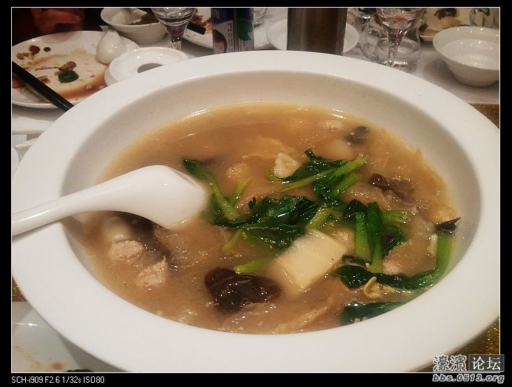 nEO_IMG_2012-01-24 18.52.08.jpg