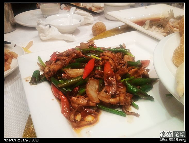 nEO_IMG_2012-01-24 18.58.36.jpg