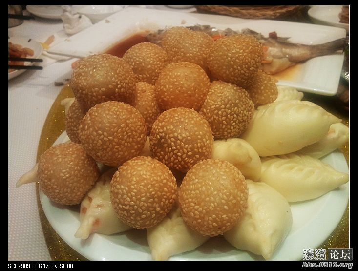 nEO_IMG_2012-01-24 18.56.05.jpg