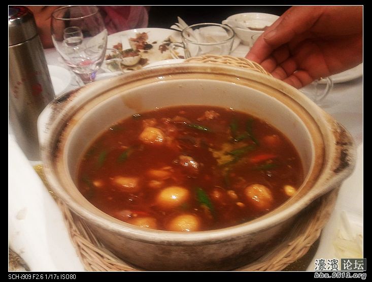 nEO_IMG_2012-01-24 18.49.18.jpg