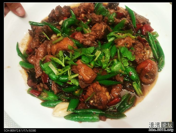 nEO_IMG_2012-01-24 18.46.48.jpg