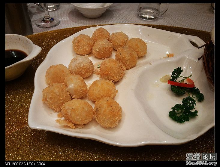 nEO_IMG_2012-01-24 18.41.28.jpg