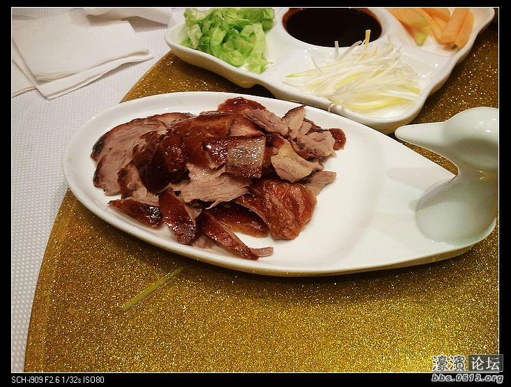 nEO_IMG_2012-01-24 18.36.53.jpg