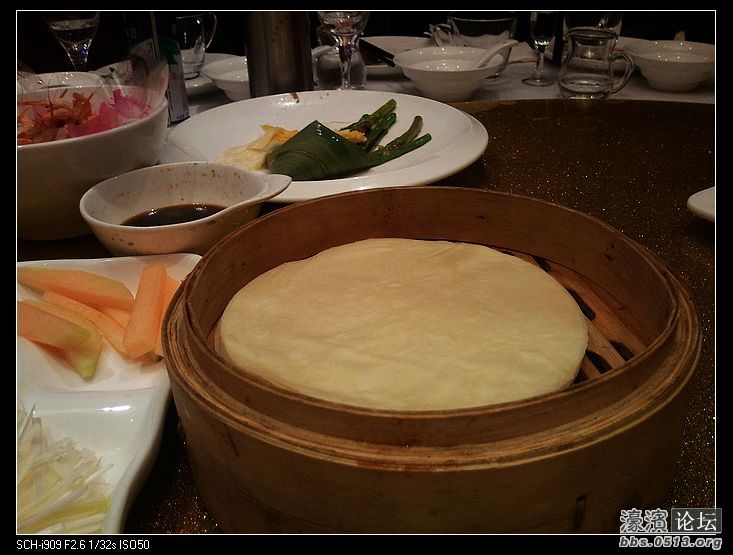 nEO_IMG_2012-01-24 18.35.31.jpg