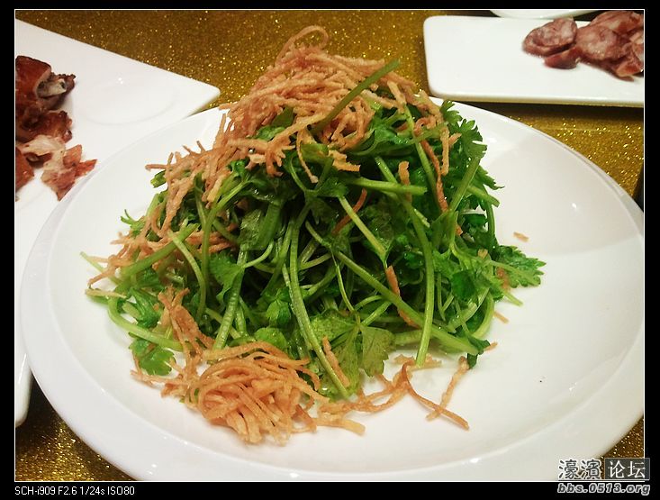 nEO_IMG_2012-01-24 18.16.32.jpg