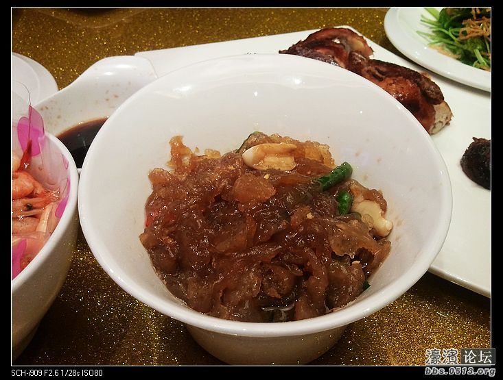 nEO_IMG_2012-01-24 18.16.17.jpg