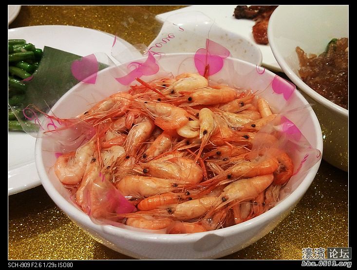 nEO_IMG_2012-01-24 18.16.11.jpg